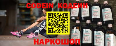 прущие крисы Кинель