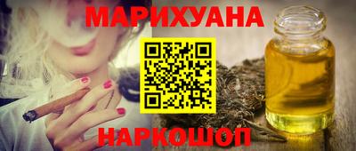 spice Конаково