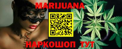 прущая мука Берёзовский