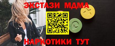 прущие крисы Кинель