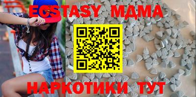 apvp Кимры