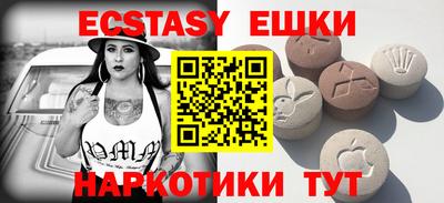 apvp Кимры
