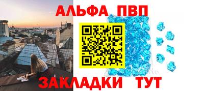 ПСИЛОЦИБИНОВЫЕ ГРИБЫ Беслан