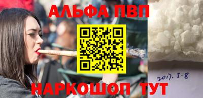 скорость mdpv Кингисепп