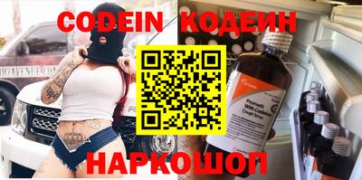 apvp Кимры