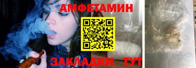 apvp Кимры