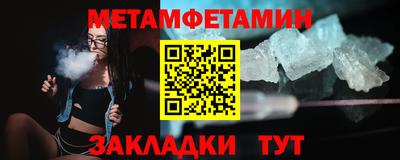 apvp Кимры