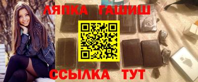 прущая мука Берёзовский