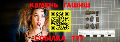 прущие крисы Кинель