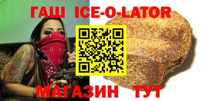 ПСИЛОЦИБИНОВЫЕ ГРИБЫ Беслан