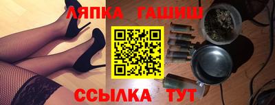 прущие крисы Кинель
