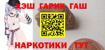 скорость mdpv Кингисепп