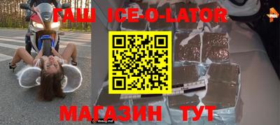 apvp Кимры