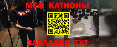 прущая мука Берёзовский