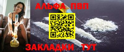 ПСИЛОЦИБИНОВЫЕ ГРИБЫ Беслан