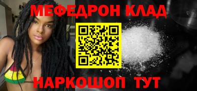 ПСИЛОЦИБИНОВЫЕ ГРИБЫ Беслан