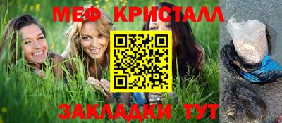 скорость mdpv Кингисепп