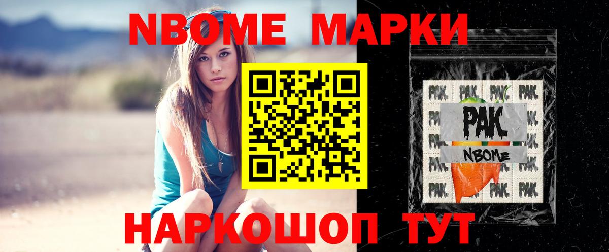 ЛСД экстази кислота Новоалтайск