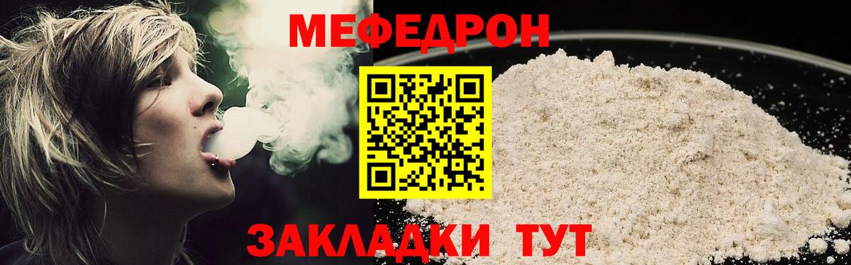 Кетамин Новоалтайск