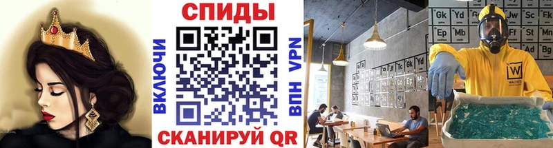 Первитин Декстрометамфетамин 99.9% ОМГ ОМГ зеркало Новоалтайск
